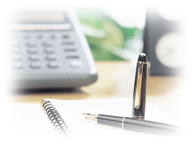 インフォメーション